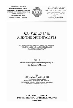 the biography of the prophet and the orientalists 1